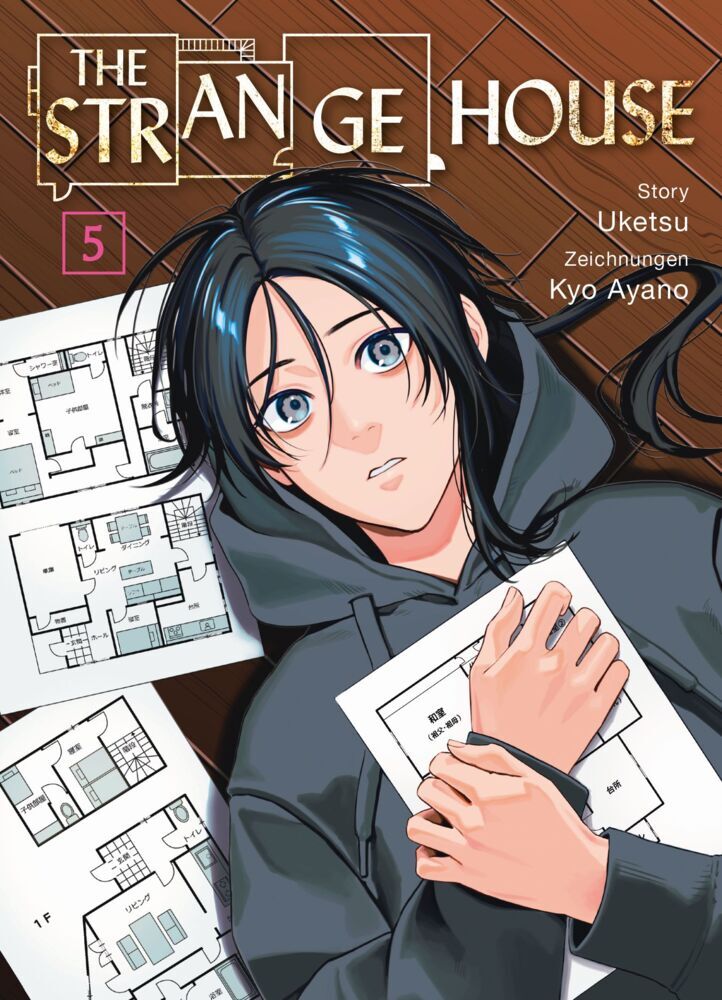 The Strange House 05 (Uketsu)