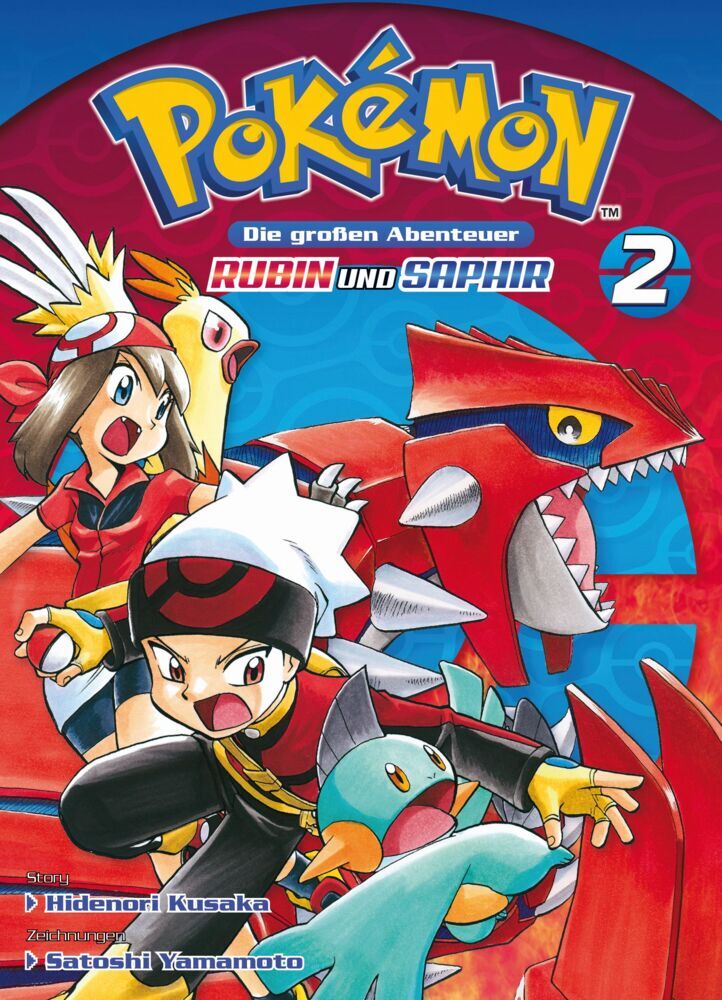 Pokémon - Die großen Abenteuer: Rubin und Saphir 02 (Hidenori Kusaka)