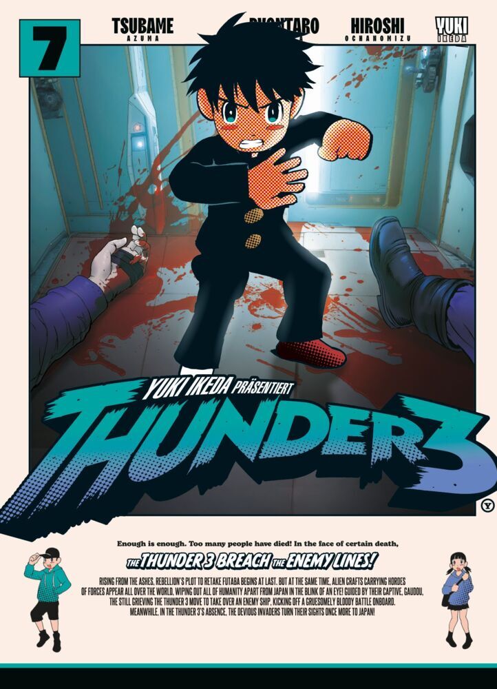 Thunder 3 Band 07 (Yuki Ikeda)