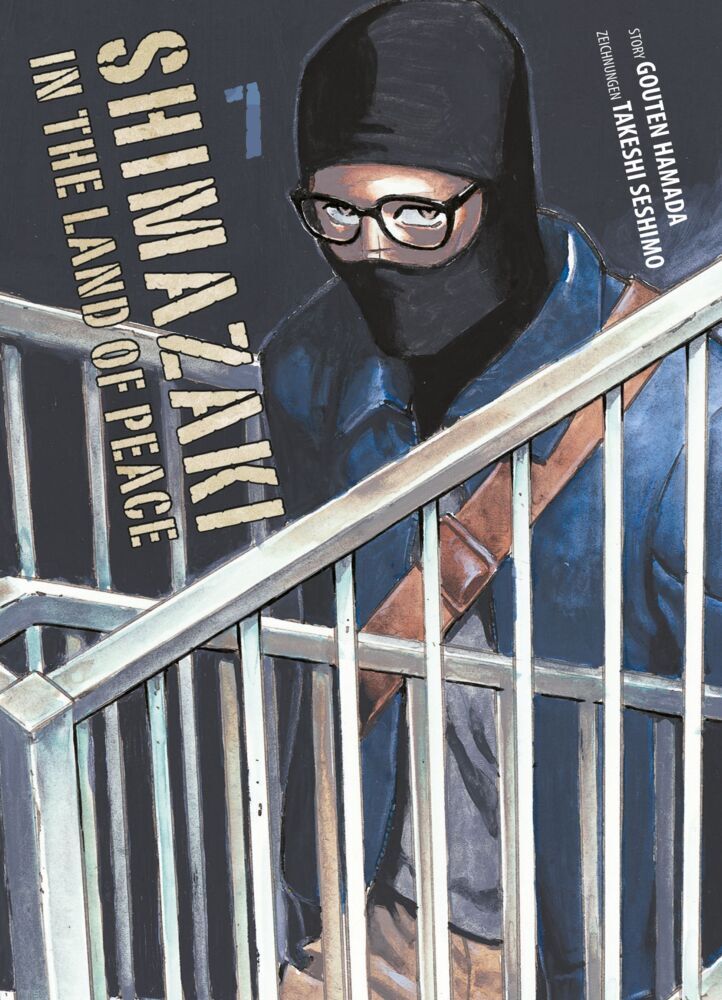 Shimazaki in the Land of Peace 07 (Gouten Hamada)