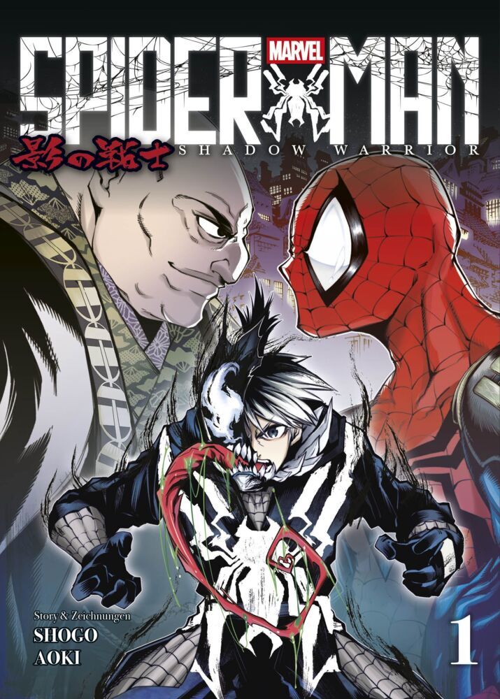 Spider-Man Shadow Warrior (Manga) 01 (Shogo Aoki)
