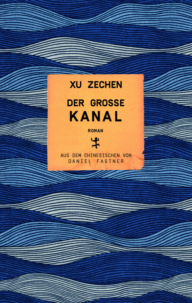 Der große Kanal (Xu Zechen)