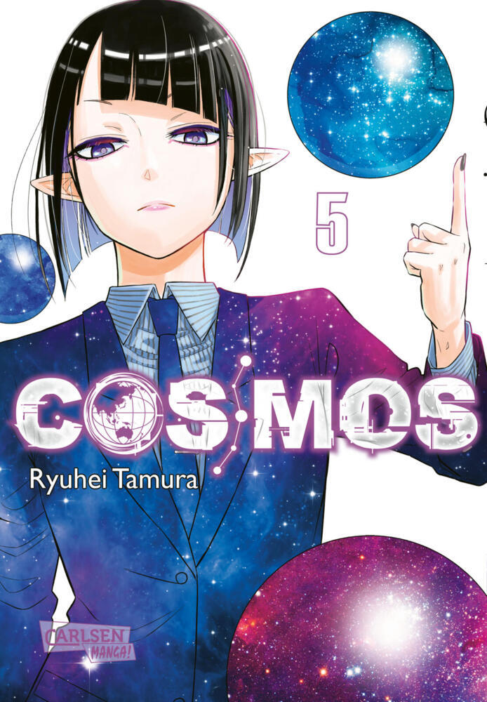 Cosmos 5 (Ryuhei Tamura)