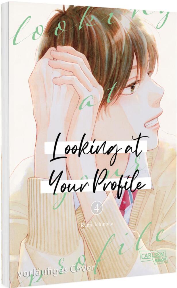 Looking at Your Profile 4 (Rumi Ichinohe)