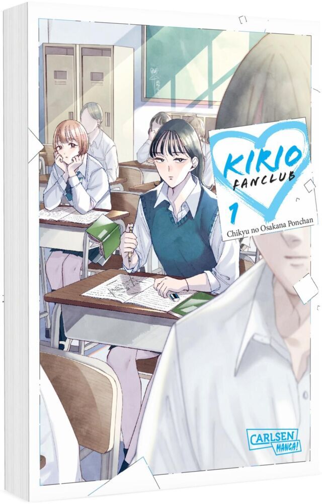 Kirio Fanclub 1 (Chikyu No Osakana Ponchan)