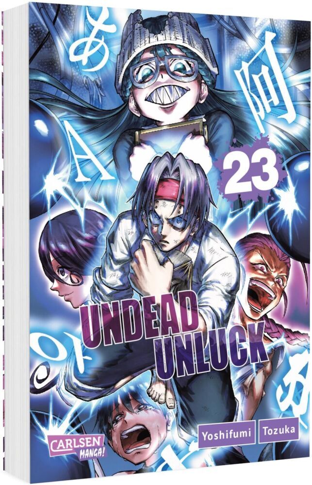 Undead Unluck 23 (Yoshifumi Tozuka)