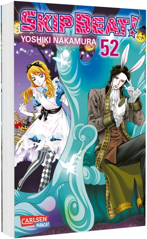 Skip Beat! 52 (Yoshiki Nakamura)