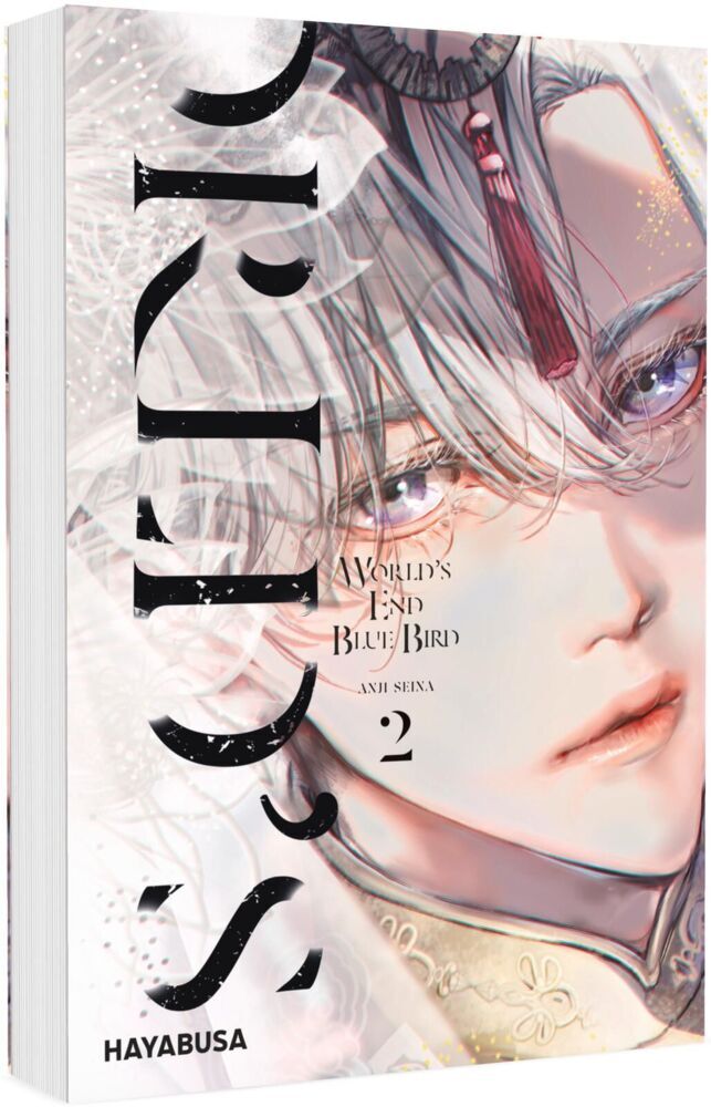 World's End Blue Bird 2 (Anji Seina)
