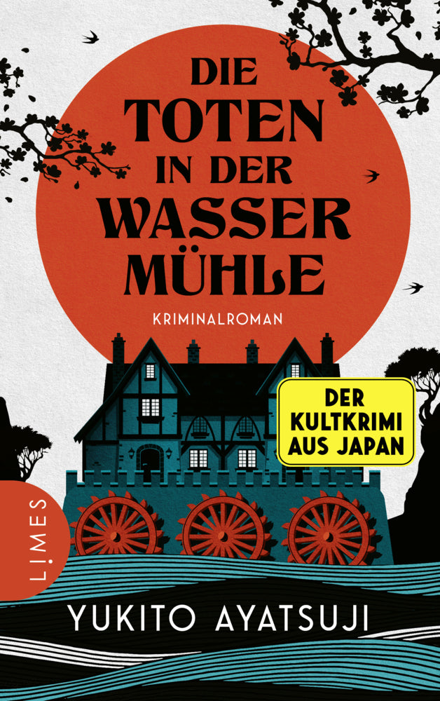 Die Toten in der Wassermühle (Yukito Ayatsuji)