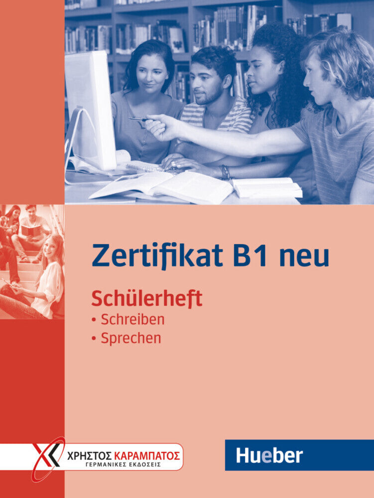 Zertifikat B1 neu (Annette Vosswinkel)