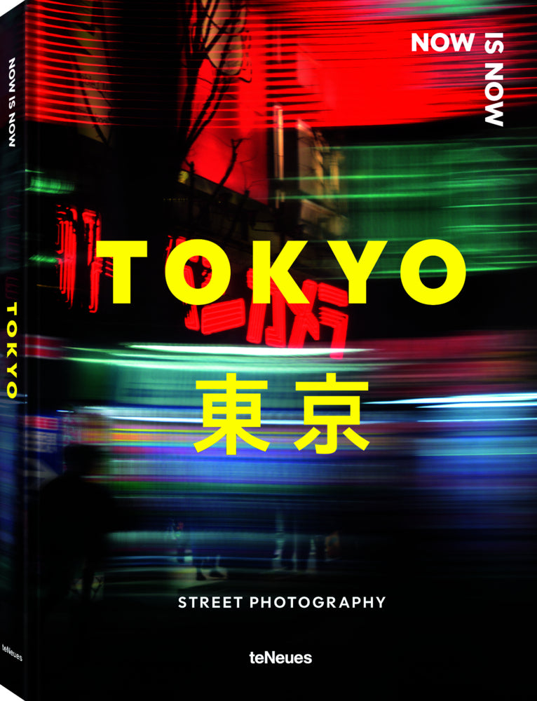 Now is Now Tokyo (Lukasz Palka)