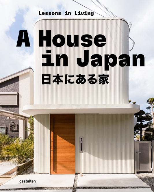 A House in Japan (Gestalten)