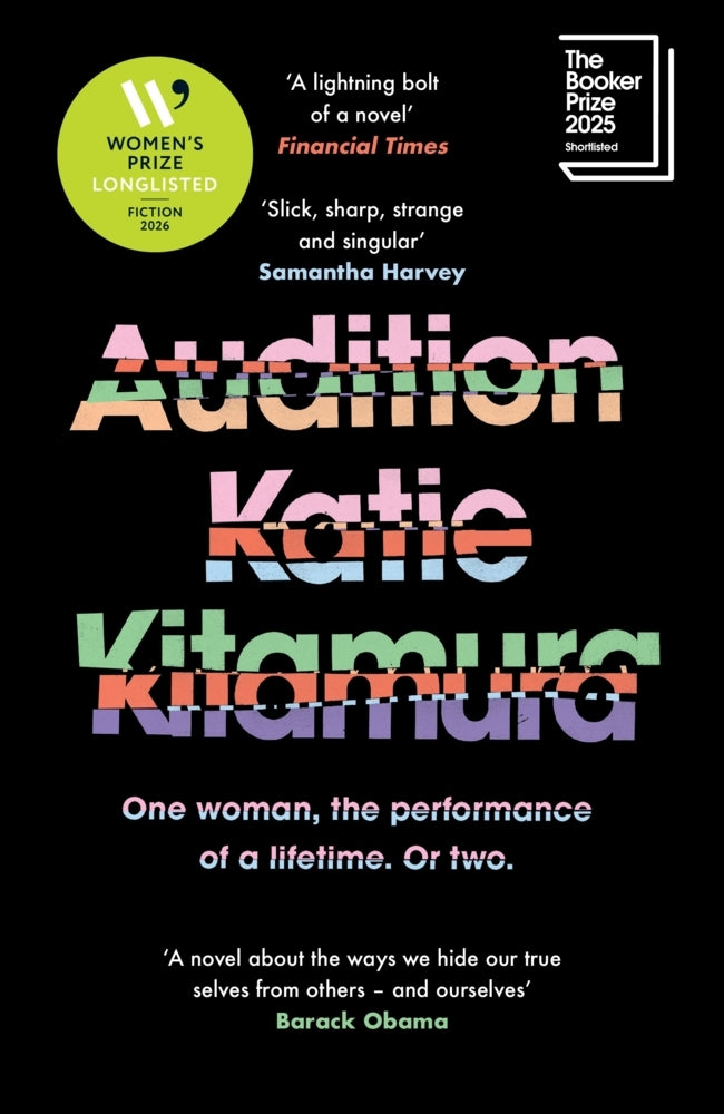 Audition (Katie Kitamura)