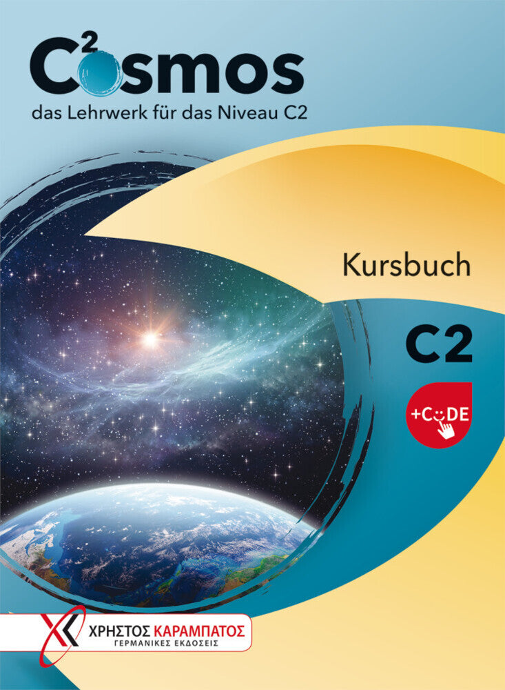 Cosmos C2, m. 1 Buch, m. 1 Beilage (Nadine Noske)