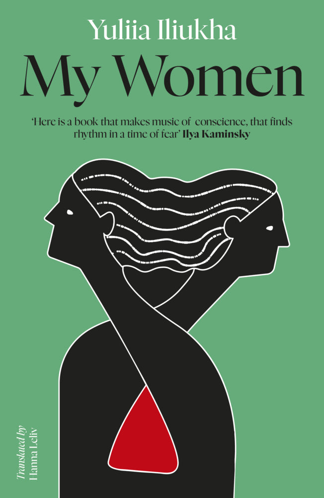 My Women (Yuliia Iliukha)