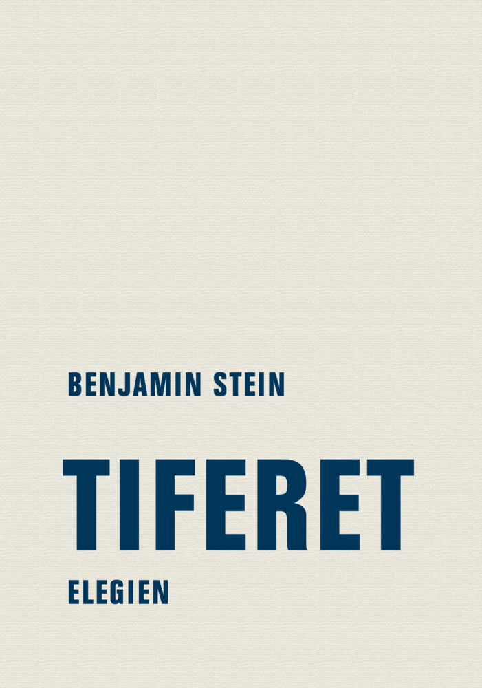 Tiferet (Benjamin Stein)