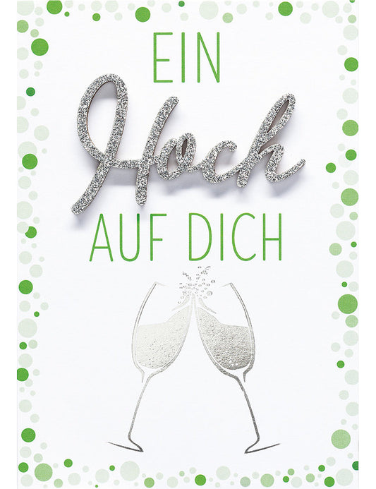 DK Allgemein Lettering hoch