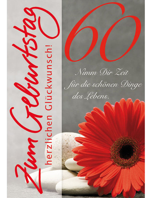 Doppelkarte Basic