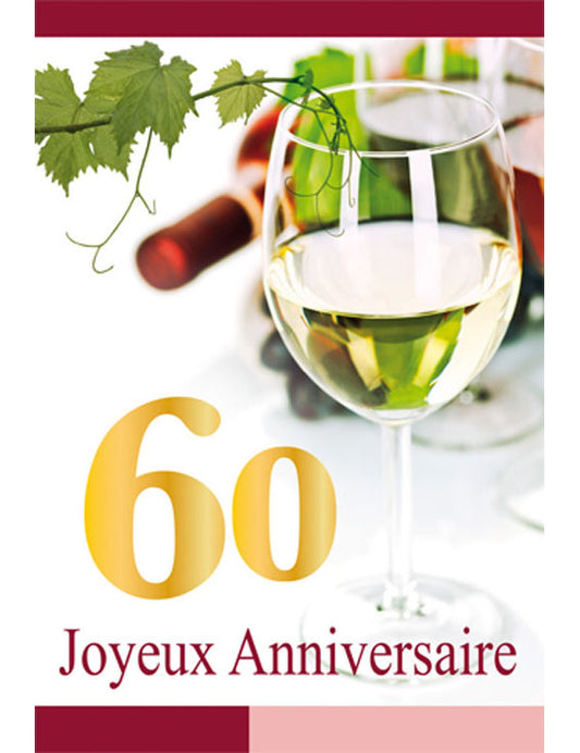 CD Anniversaire Chiffre 60 12-665-60