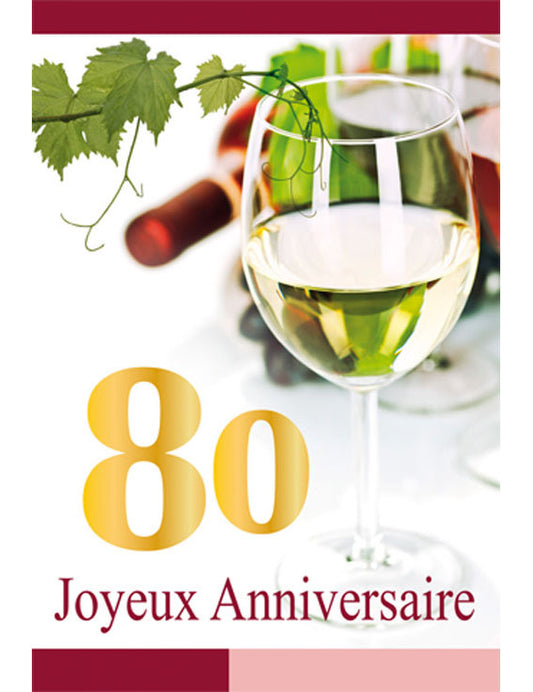 CD Anniversaire Chiffre 80 12-665-80