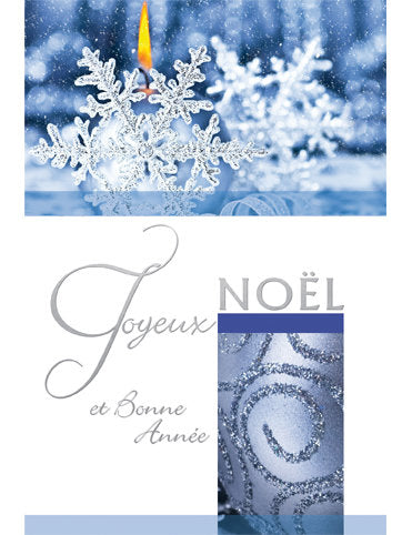 Carte double Noël 98-4149