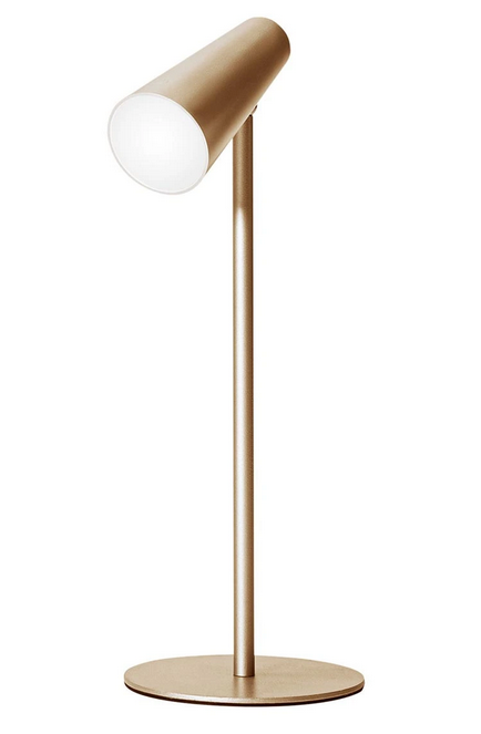 5in1 Tageslicht-Multifunktionslampe (Farbe: gold)